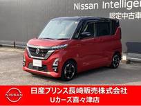 日産 ルークス 660cc 660 ハイウェイスターX 両側ハンズフリーオートスライド　カーナビ