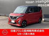 日産 ルークス 660cc 660 ハイウェイスターX 両側ハンズフリーオートスライド　カーナビ