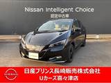 日産 リーフ e+ G NissanConncetナビゲーション