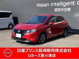 日産 ノート 1200cc 1.2 S カーナビ　アラウンドビューモニター　ドラ