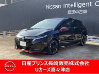 日産 ノートオーラ 1200cc 1.2 NISMO チューンド e-POWER 4WD カーナビ　プロパイロット　アラウンドビュ