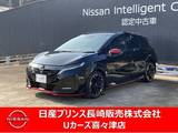 日産 ノートオーラ 1200cc 1.2 NISMO チューンド e-POWER 4WD カーナビ　プロパイロット　アラウンドビュ