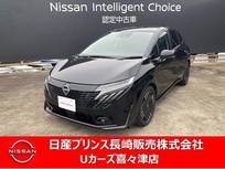 日産 ノートオーラ 1200cc 1.2 G レザーエディション ナビゲーション　アラウンドビューモニター