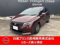 日産 ノート 1200cc 1.2 X ナビゲーション　ドライブレコーダー