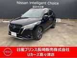 日産 キックス 1200cc 1.2 X (e-POWER) ナビゲーション　アラウンドビューモニター