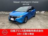 日産 ノート 1200cc 1.2 X e-POWER ナビ　　アラウンドビューモニター
