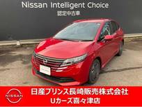 日産 ノート 1200cc 1.2 X ナビゲーション　アラウンドビューモニター