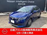 日産 ノート 1200cc 1.2 X ナビゲーション　アラウンドビューモニター