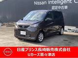 日産 デイズ 660cc 660 X カーナビ　アラウンドビューモニター　ET