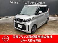 日産 ルークス 660cc 660 X ナビゲーション　アラウンドビューモニター