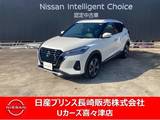 日産 キックス 1200cc 1.2 X (e-POWER) プロパイロットアラウンドビューモニター