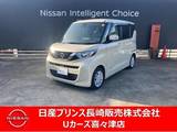 日産 ルークス 660cc 660 X エマージェンシーブレーキナビレコ　ETC