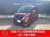 日産 ルークス 660cc 660 ハイウェイスターX プロパイロット エディション ナビゲーション　アラウンドビューモニター