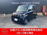 日産 ルークス 660cc 660 X エマージェンシーブレーキナビレコ　ETC
