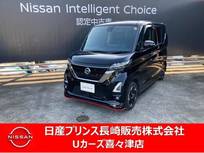 日産 ルークス 660cc 660 ハイウェイスターX アーバンクロム ナビゲーション　アラウンドビューモニター