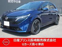 日産 ノートオーラ 1200cc 1.2 G 9ナビ　プロパイロットアラモニ　ドラレコ