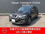 日産 エクストレイル 2000cc 2.0 20X 2列車 4WD ナビゲーション　バックモニター　ドラレコ