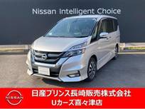 日産 セレナ 2000cc 2.0 ハイウェイスター プロパイロット エディション ナビゲーション　バックモニター　　ETC