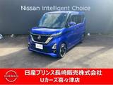 日産 ルークス 660cc 660 ハイウェイスターX ナビレコETC