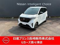 日産 サクラ G ナビゲーション　　ドラレコ　　LED　　ETC