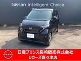 日産 サクラ G ナビゲーション　アラウンドビューモニター