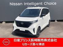 日産 サクラ X ナビゲーション　アラウンドビューモニター