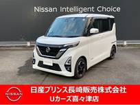 日産 ルークス 660cc 660 ハイウェイスターX プロパイロット エディション ナビゲーション　アラウンドビューモニター