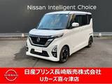 日産 ルークス 660cc 660 ハイウェイスターX プロパイロット エディション ナビゲーション　アラウンドビューモニター