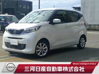 日産 デイズ 660cc 660 X 純正大画面ナビ　TV　バックカメラ