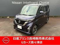 日産 ルークス 660cc 660 ハイウェイスターGターボ プロパイロット エディション ナビゲーション　アラウンドビューモニター