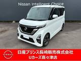 日産 ルークス 660cc 660 ハイウェイスターGターボ プロパイロット エディション ナビゲーション　アラウンドビューモニター