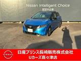日産 ノート 1200cc 1.2 X ナビレコETC