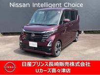 日産 ルークス 660cc 660 ハイウェイスターGターボ プロパイロット エディション ナビゲーション　アラウンドビューモニター