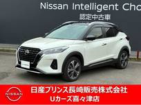 日産 キックス 1200cc 1.2 X (e-POWER) ディスプレイオーディオ　プロパイロット