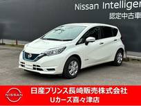 日産 ノート 1200cc 1.2 e-POWER X ディスプレイオーディオ　アラウンドビュー