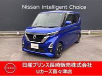 日産 ルークス 660cc 660 ハイウェイスターX プロパイロット エディション ナビゲーション　アラウンドビューモニター