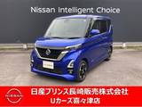 日産 ルークス 660cc 660 ハイウェイスターX プロパイロット エディション ナビゲーション　アラウンドビューモニター