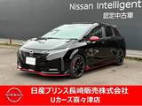 日産 ノートオーラ 1200cc 1.2 NISMO ドライブレコーダー　運転席パワーシート