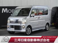 日産 NV100クリッパーリオ 660cc 660 G ハイルーフ 4WD 純正メモリーナビ　TV　バックカメラ