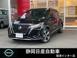 日産 キックス 1200cc 1.2 X (e-POWER) 純正ナビETCアラビューアルミ