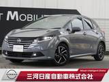 日産 ノート 1200cc 1.2 X プロパイロット メーカーナビ 全周囲カメラ