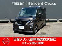 日産 ルークス 660cc 660 ハイウェイスターGターボ プロパイロット エディション ナビゲーション　アラウンドビューモニター