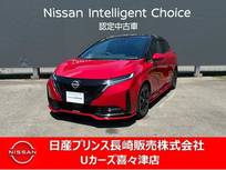 日産 ノートオーラ 1200cc 1.2 NISMO ナビゲーション　アラウンドビューモニター