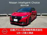 日産 ノートオーラ 1200cc 1.2 NISMO ナビゲーション　アラウンドビューモニター