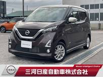 日産 デイズ 660cc 660 ハイウェイスターX 純正ナビTV 全周囲カメラ ドラレコ