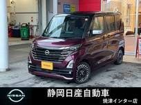 日産 ルークス 660cc 660 ハイウェイスターGターボ アーバンクロム プロパイロット エディション 両側オートスライドドア　ETC アラウンドビ