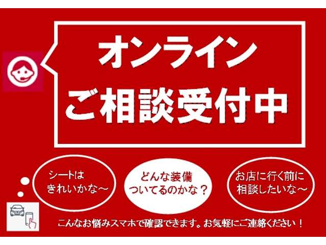 全車種 福岡 の中古車 56ページ目 日産公式中古車検索サイト