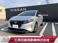 日産 ノート 1200cc 1.2 X メモリーナビ バックカメラ スマートキー