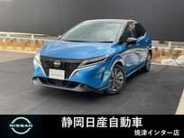 日産 ノート 1200cc 1.2 X
