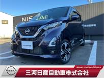 日産 デイズ 660cc 660 ハイウェイスターGターボ プロパイロット エディション 純正ナビ プロパイロット 全周囲カメラ